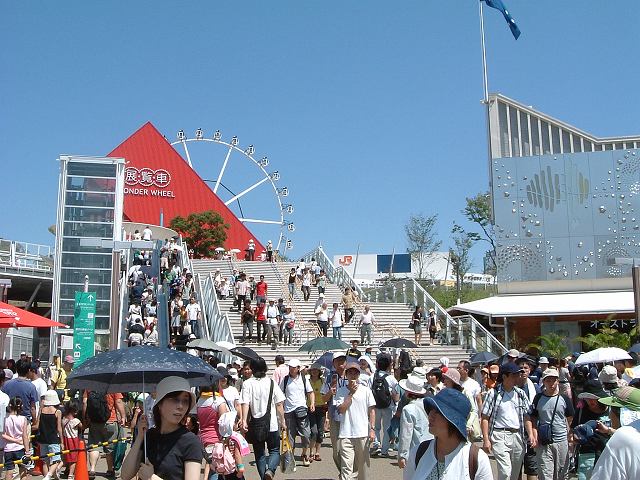 長久手会場の写真の写真