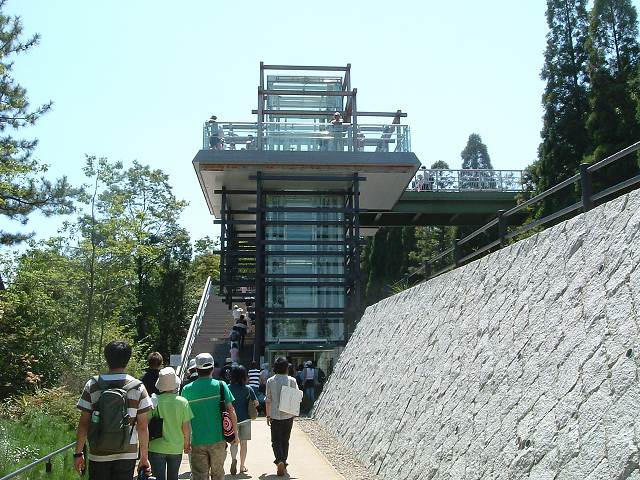 長久手会場の写真の写真