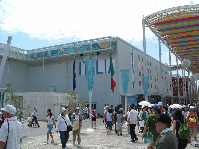 長久手会場の写真の写真