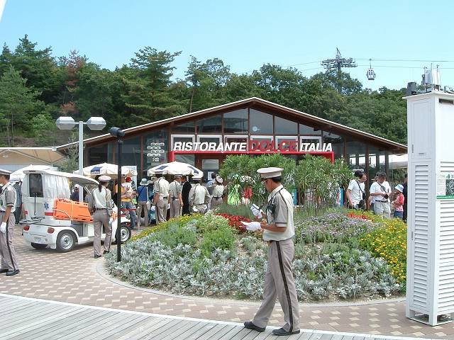 長久手会場の写真の写真