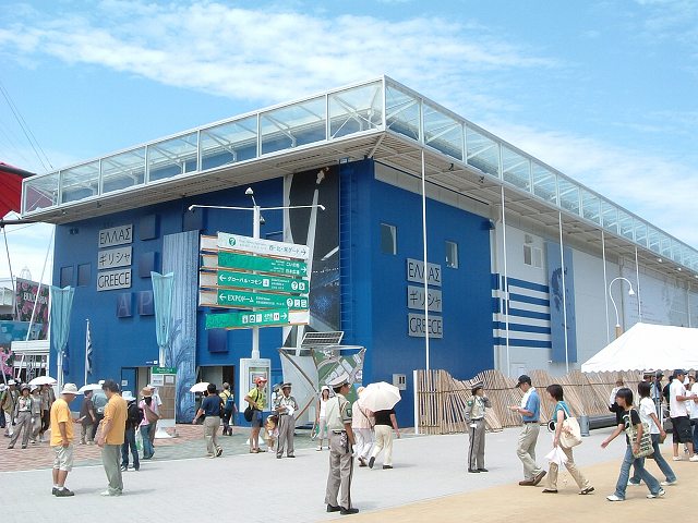 長久手会場の写真の写真