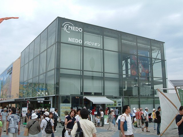 長久手会場の写真の写真