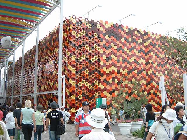 長久手会場の写真の写真