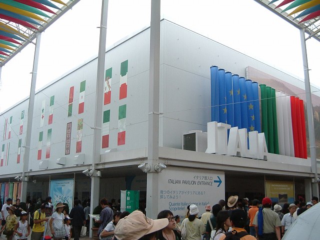 長久手会場の写真の写真