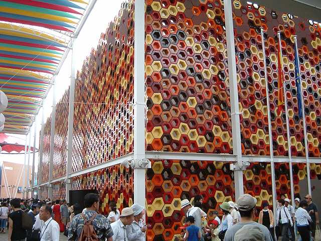 長久手会場の写真の写真