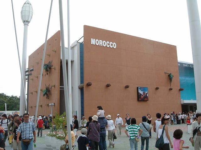 長久手会場の写真の写真