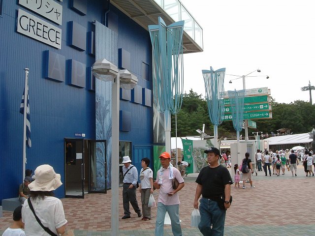 長久手会場の写真の写真