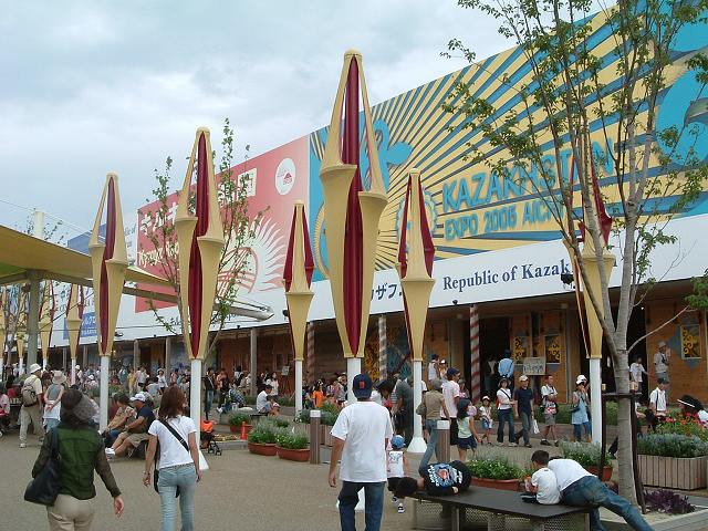 長久手会場の写真の写真