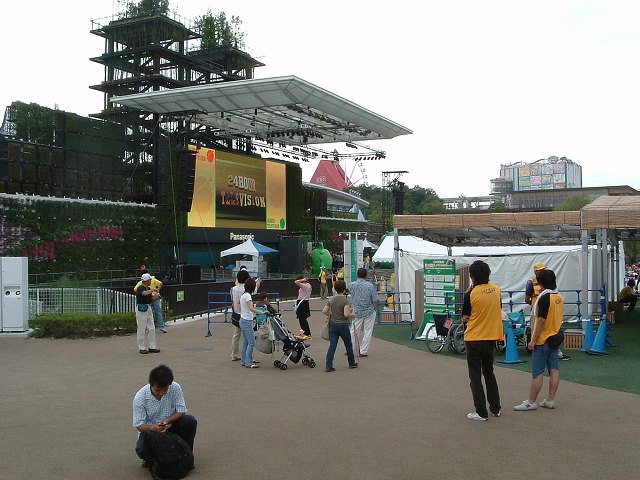 長久手会場の写真の写真