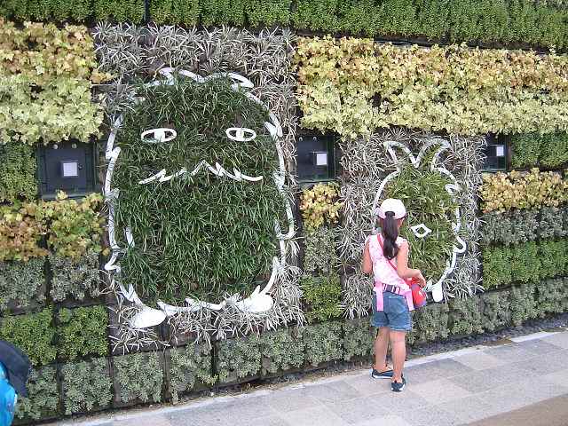 長久手会場・こんなところにもモリゾウとキッコロがの写真の写真