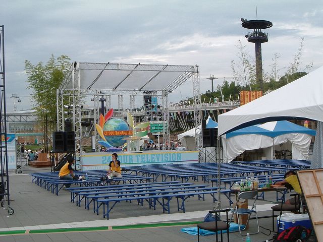 長久手会場の写真の写真