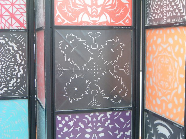 長久手会場の写真の写真