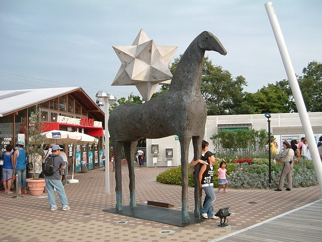 長久手会場の写真の写真