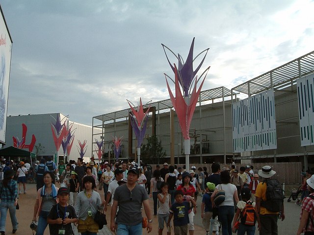 長久手会場の写真の写真