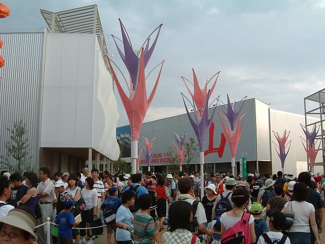 長久手会場の写真の写真