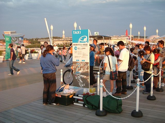 長久手会場の写真の写真