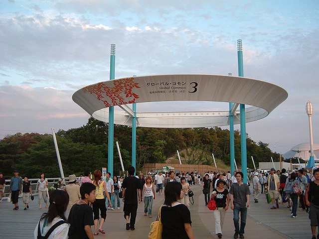 長久手会場の写真の写真