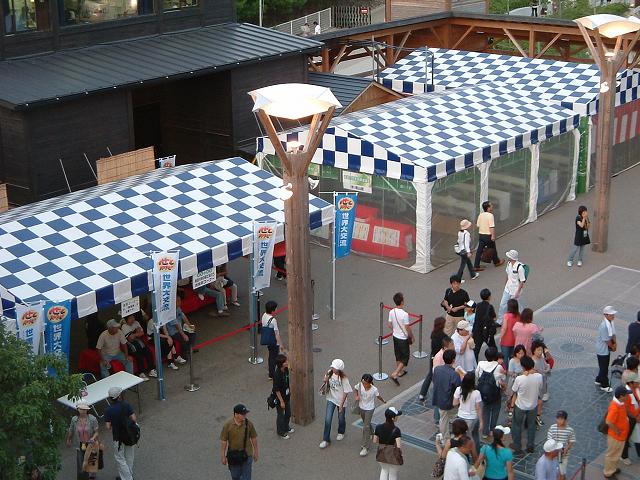 長久手会場の写真の写真