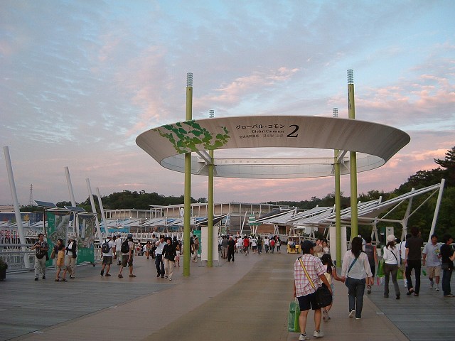 長久手会場の写真の写真