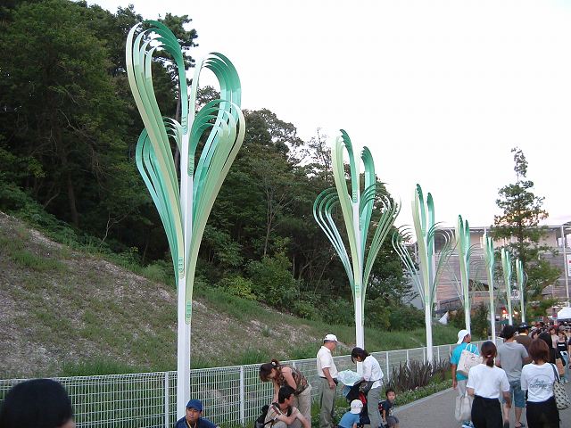 長久手会場の写真の写真