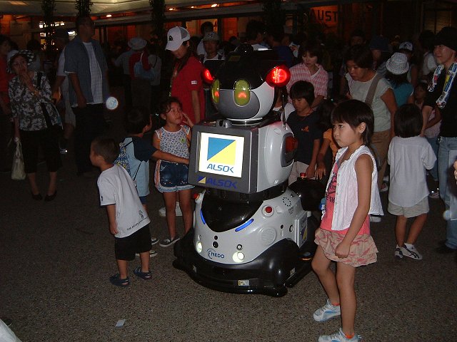 長久手会場の写真の写真