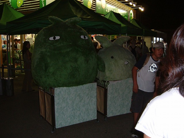 長久手会場の写真の写真