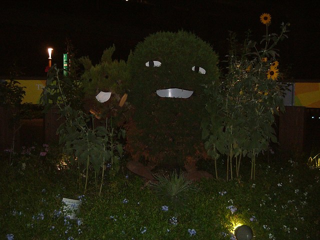 長久手会場の写真の写真