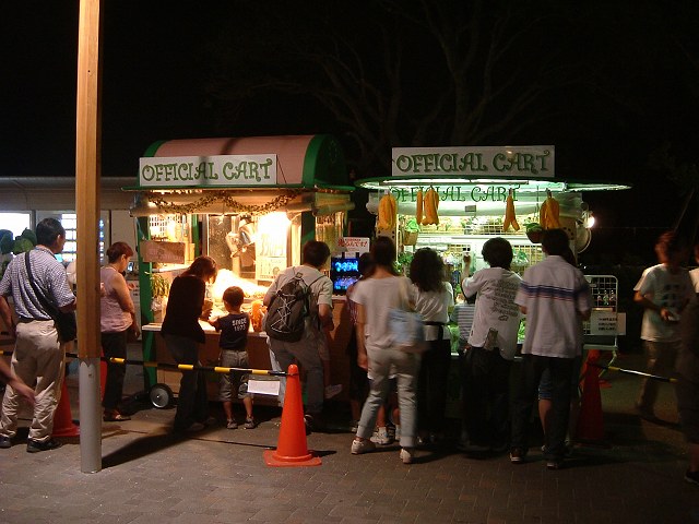 長久手会場の写真の写真