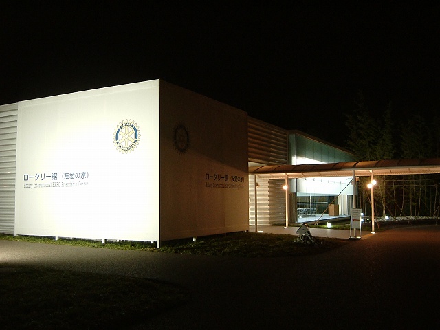 長久手会場の写真の写真