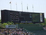野球場・グリーンスタジアム・横に長いバックスクリーン
