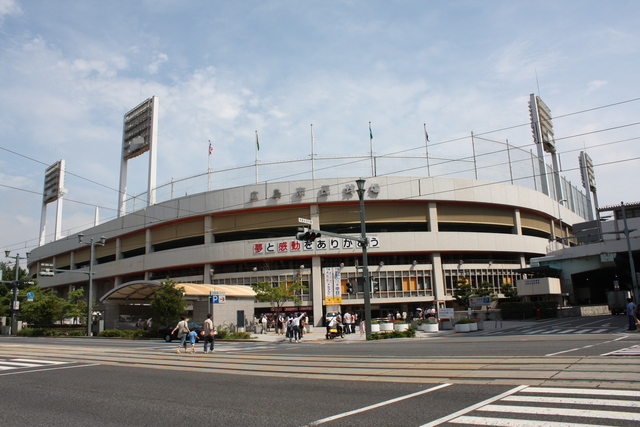 広島市民球場の写真の写真