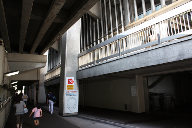 広島市民球場の写真の写真