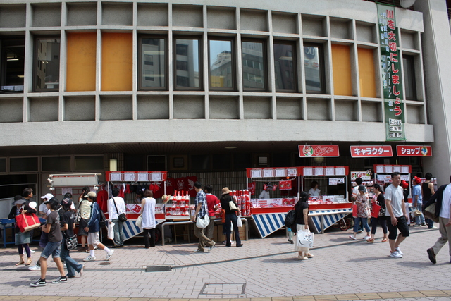 広島市民球場の写真の写真