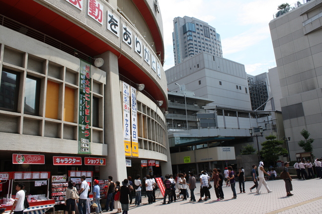 広島市民球場の写真の写真