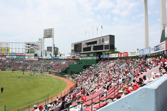 広島市民球場の写真の写真