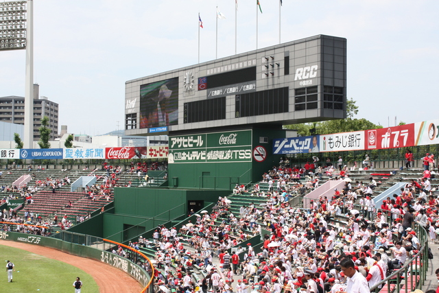 広島市民球場・バックスクリーンの写真の写真