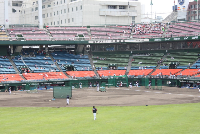 広島市民球場の写真の写真