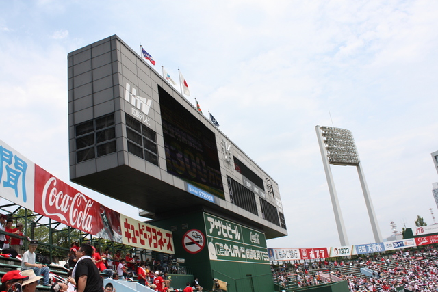広島市民球場・バックスクリーンの写真の写真