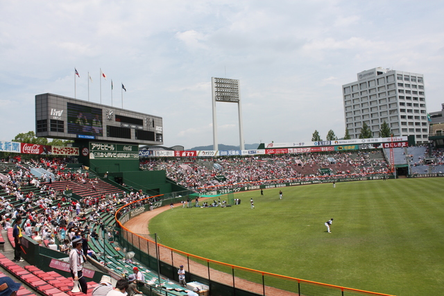 広島市民球場・バックスクリーンの写真の写真
