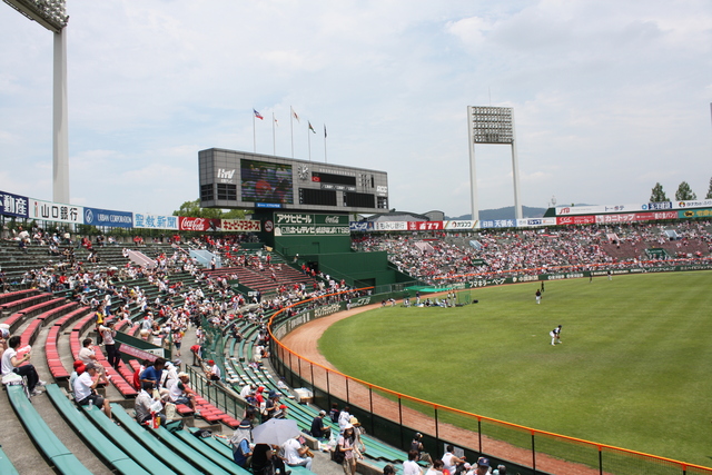 広島市民球場の写真の写真