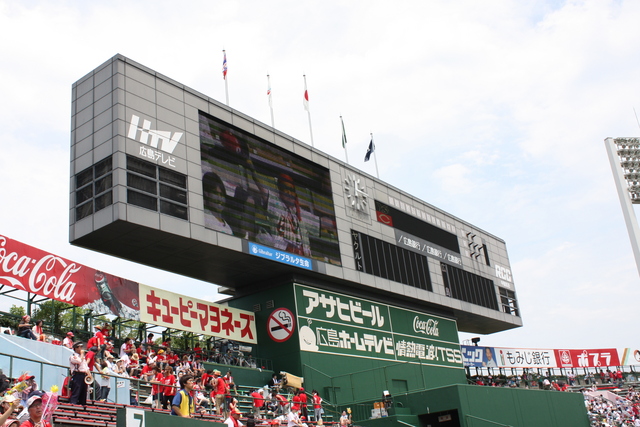 広島市民球場・バックスクリーンの写真の写真