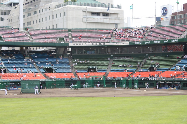 広島市民球場の写真の写真