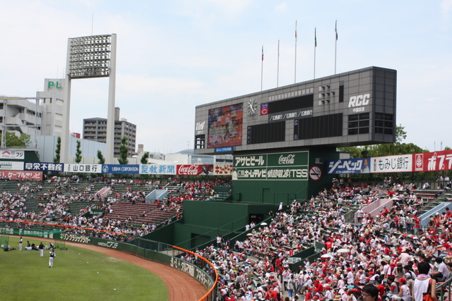 広島市民球場の写真の写真