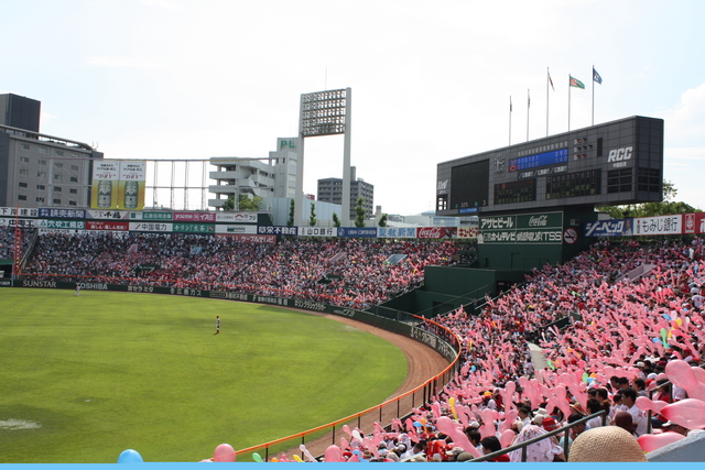 広島市民球場の写真の写真
