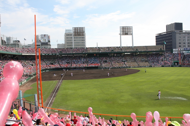 広島市民球場の写真の写真