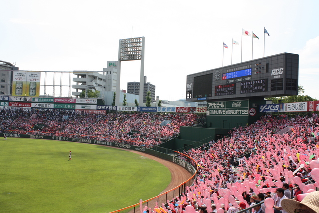 広島市民球場の写真の写真