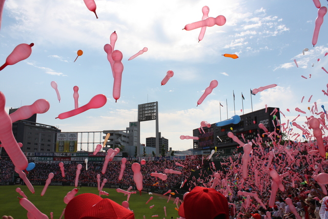 広島市民球場の写真の写真