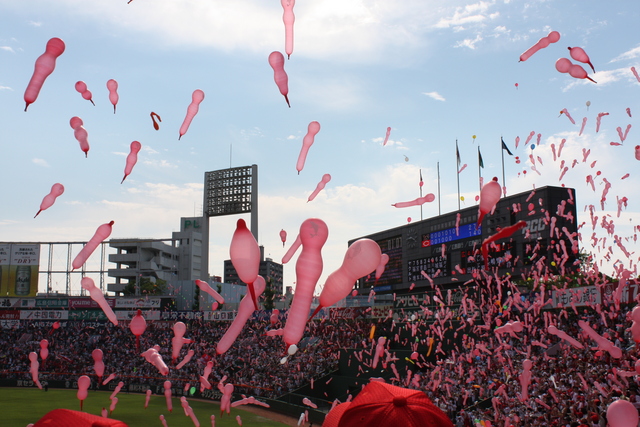 広島市民球場の写真の写真