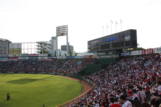 広島市民球場の写真の写真