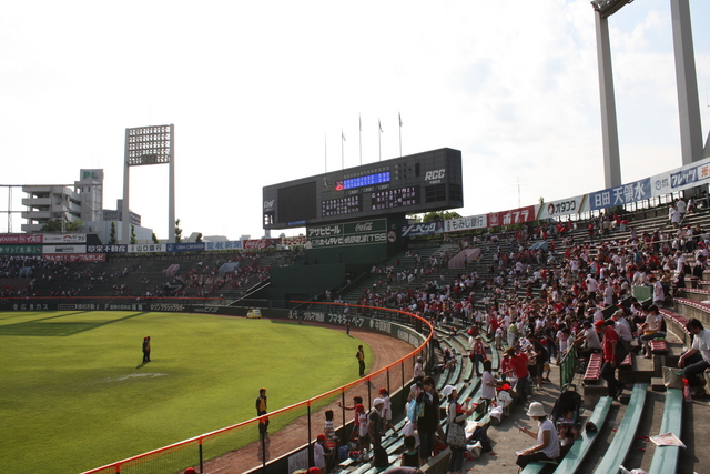 広島市民球場の写真の写真